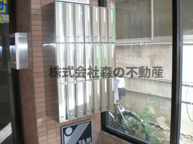 【外観】 | パークサイドビル | 集合ポスト