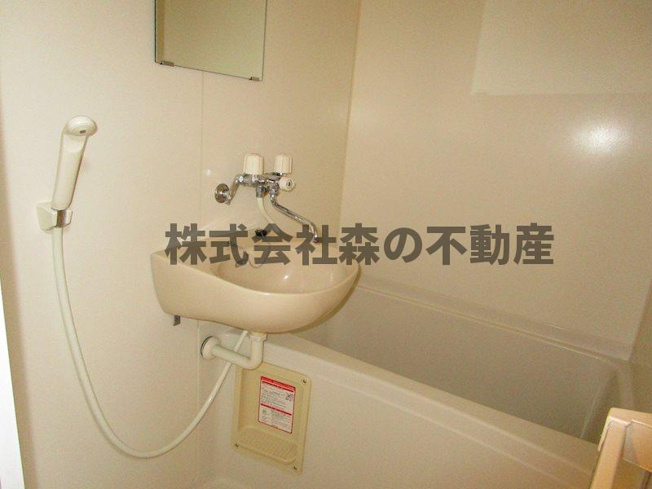 【浴室】 | パークサイドビル