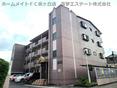 【外観】 | パーク・ウエスト