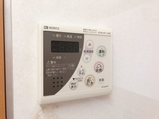【その他】 | セレス代沢