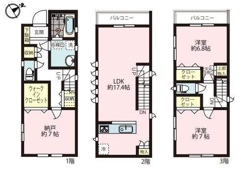新築戸建　全10棟　（川崎市幸区小向仲野町）