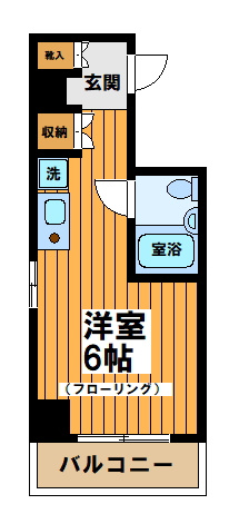 【間取り】 | ペガサスマンション笹塚