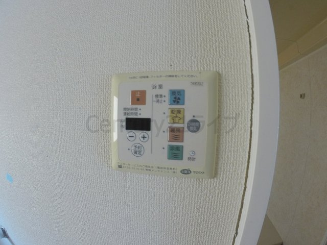 【設備】 | タウンハウス宝塚2