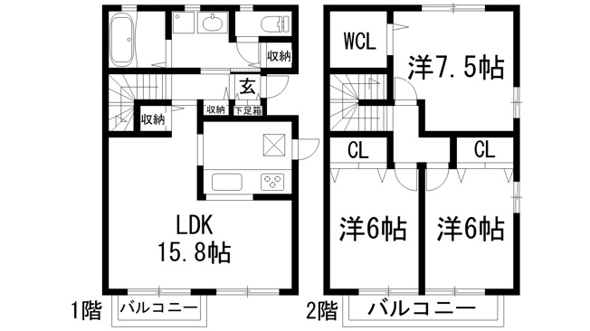 【間取り】 | タウンハウス宝塚2