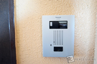 【セキュリティ】 | ダイアパレス鳴門 | ダイアパレス鳴門