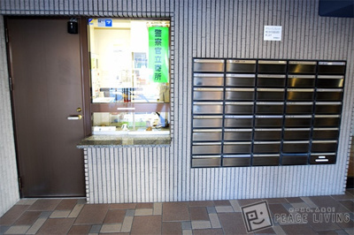 【ロビー】 | ダイアパレス鳴門 | ダイアパレス鳴門