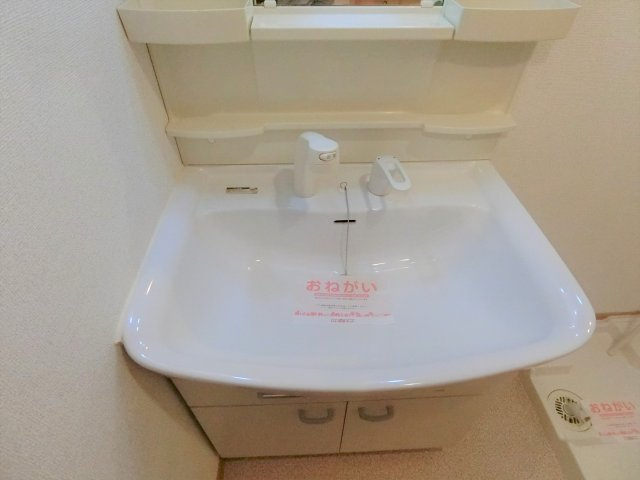 【洗面所】 | ヴィラベンチスタB棟