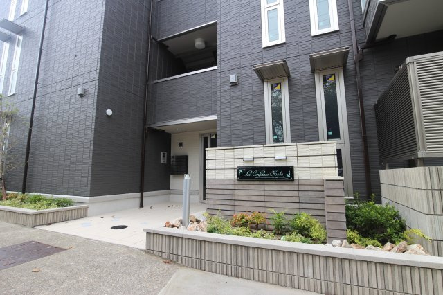 ラ　コンフィアンス神戸の外観
