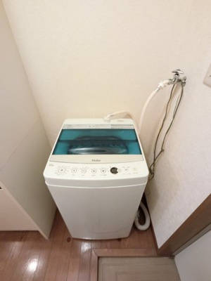 【その他】 | ピア樹Ⅲ | 洗濯機は残置物です（退去後の状況は未定）