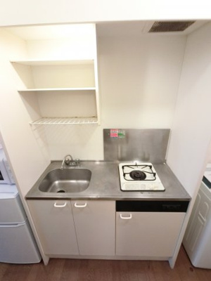 【キッチン】 | ピア樹Ⅲ