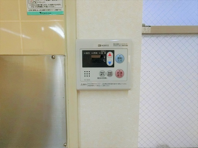 ファンドールメゾン中央の設備
