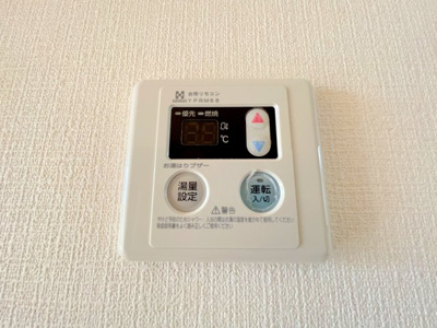 【設備】 | コーポ中島Ａ棟