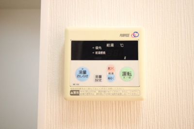 【設備】 | プチ・フルールA棟