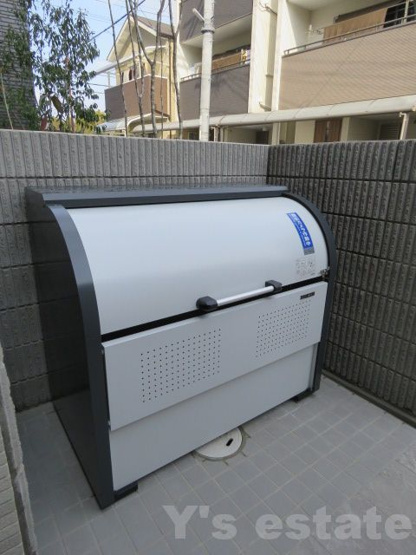 【設備】 | シャーメゾン八戸ノ里