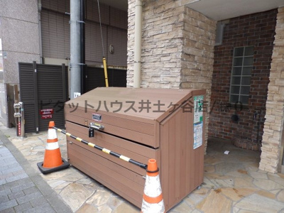 【その他共用部分】 | コルディア横濱サウス