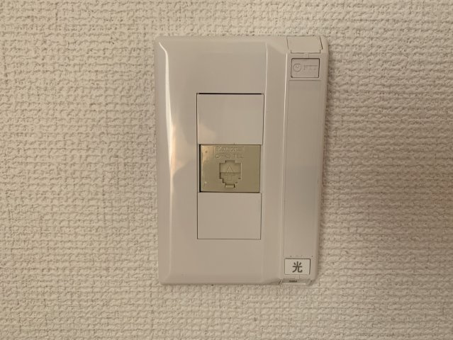 【セキュリティ】 | みどりヶ丘ハイツ