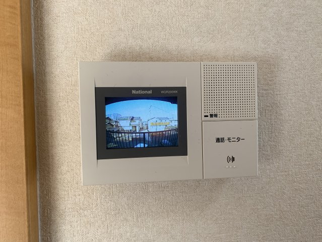 【セキュリティ】 | みどりヶ丘ハイツ