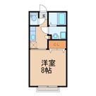 みどりヶ丘ハイツの画像