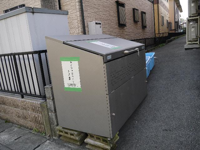 【その他共用部分】 | みどりヶ丘ハイツ | 建物設備