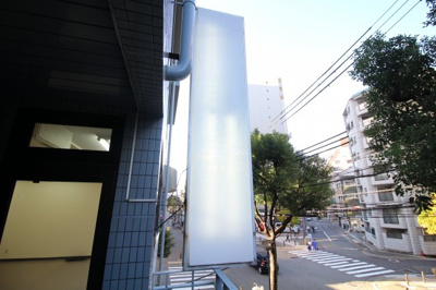 【その他共用部分】 | コーポラティブハウス神戸Ⅰ