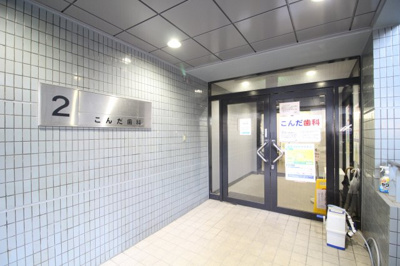 【エントランス】 | コーポラティブハウス神戸Ⅰ