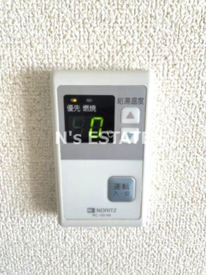 【設備】 | アイマンション長尾