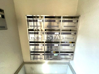 【その他共用部分】 | アイマンション長尾