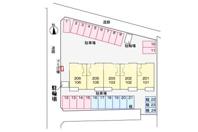 【その他】 | グランメゾン