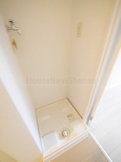 【設備】 | グランドゥール