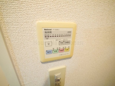 【設備】 | グランドゥール