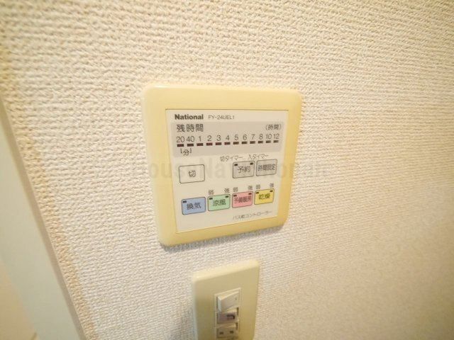 【設備】 | グランドゥール