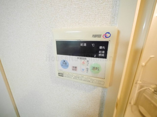 【設備】 | グランドゥール