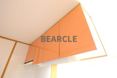 【キッチン】 | コーポ勢多Ⅱ番館