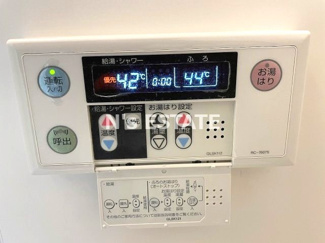 【設備】 | グループメゾン須磨東町