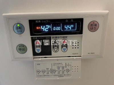 【設備】 | グループメゾン須磨東町