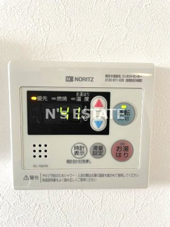 【設備】 | グループメゾン須磨東町