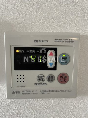 【設備】 | グループメゾン須磨東町