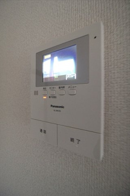 【セキュリティ】 | グリーンハイツ