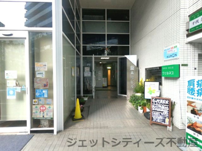 【エントランス】 | 森川ビル