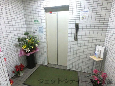 【その他共用部分】 | 森川ビル