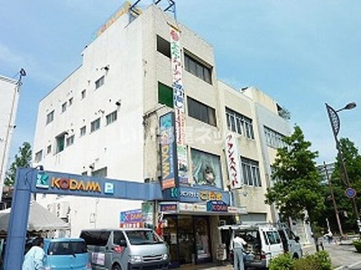 【外観】 | 児玉ビル