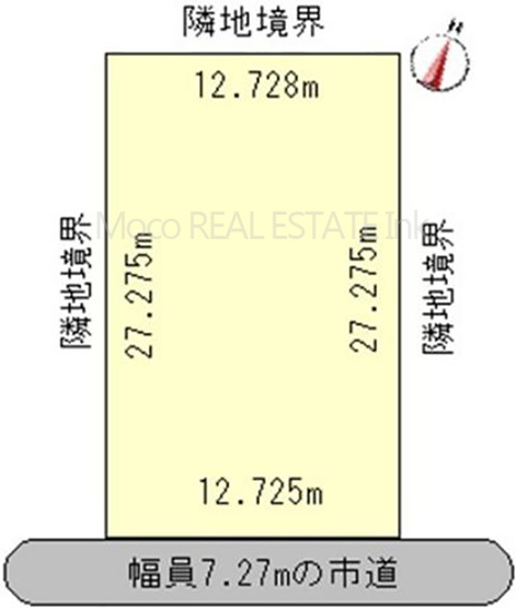 【土地図】 | 北見市留辺蘂町土地