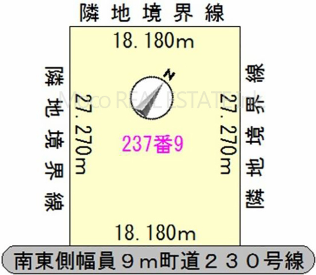 【土地図】 | 網走郡津別町土地