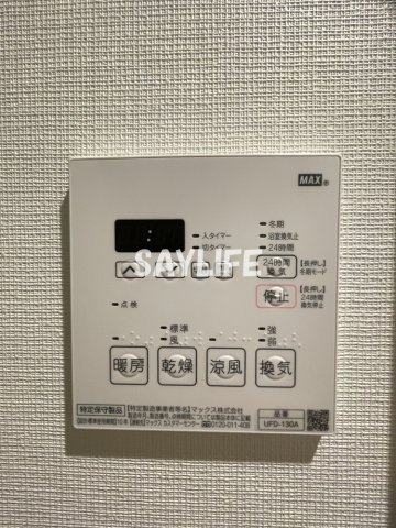 アーク緑橋の設備