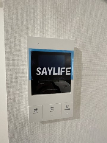 アーク緑橋のセキュリティ