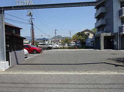 【駐車場】 | 藤和ハイタウン深川