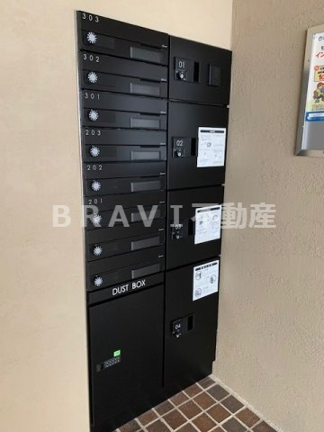 Perpetual Peace 谷町 （パーペチュアルピース谷町）BRAVI不動産のその他共用部分|【パーペチュアルピース谷町】メールボックス・宅配ボックス