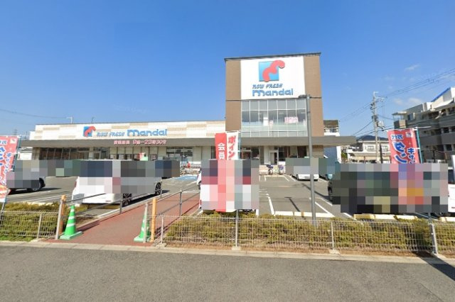 岸和田市上松町の中古一戸建の周辺|万代東岸和田店まで車で5分（約1126ｍ）