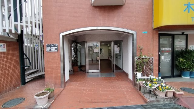 ユニハイツ新深江のエントランス|キチンと管理の行き届いた綺麗なエントランスです。