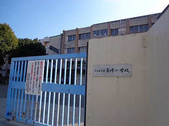 シティコーポ青峰の周辺